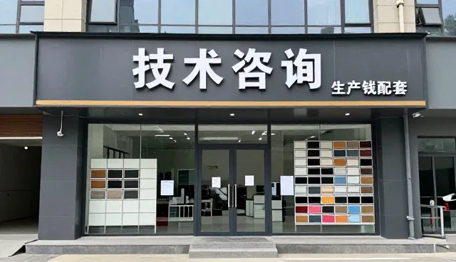 智能测控仪在复杂场景中的性能表现与适用条件分析